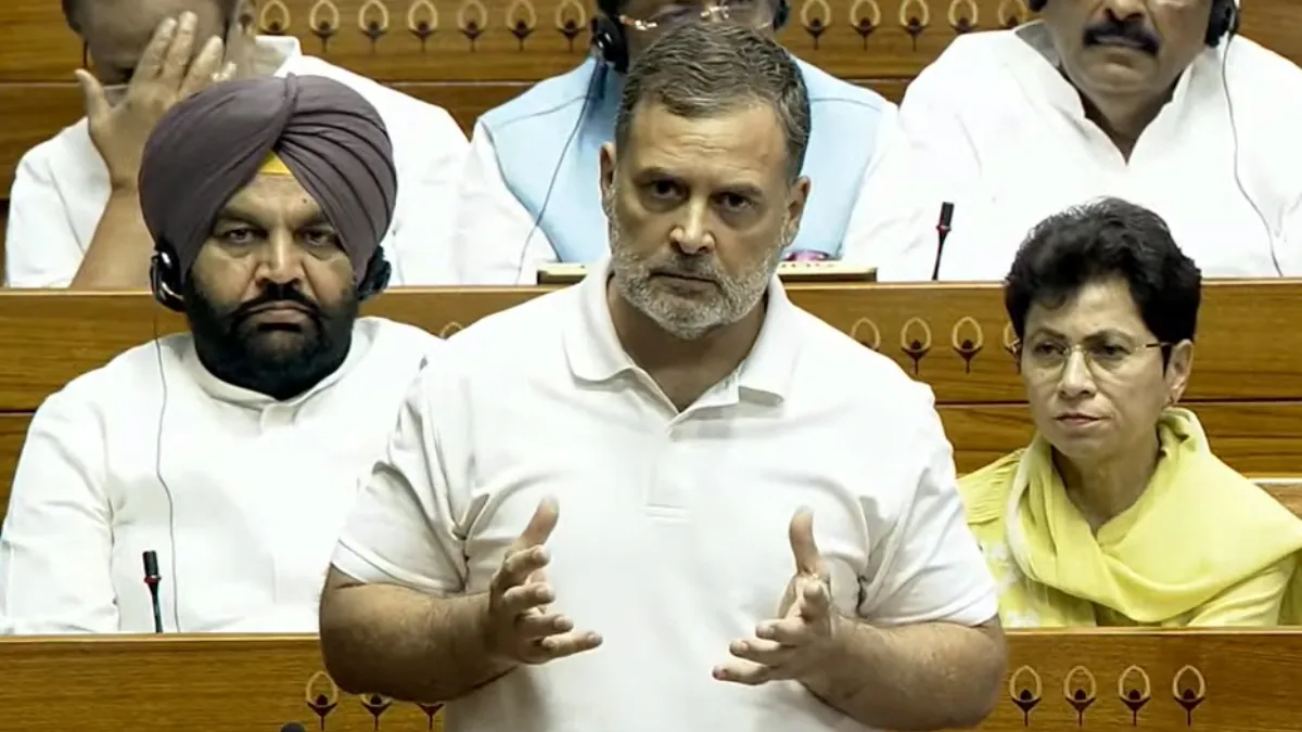 राहुल गांधी