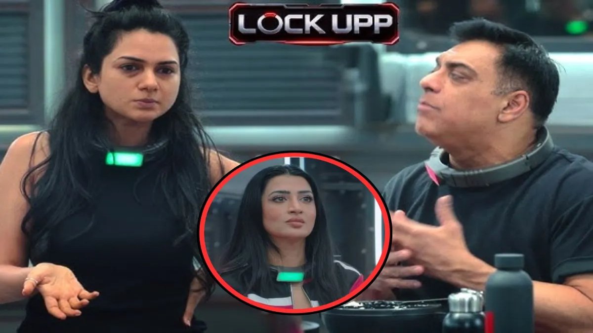 'लॉक अप 2'