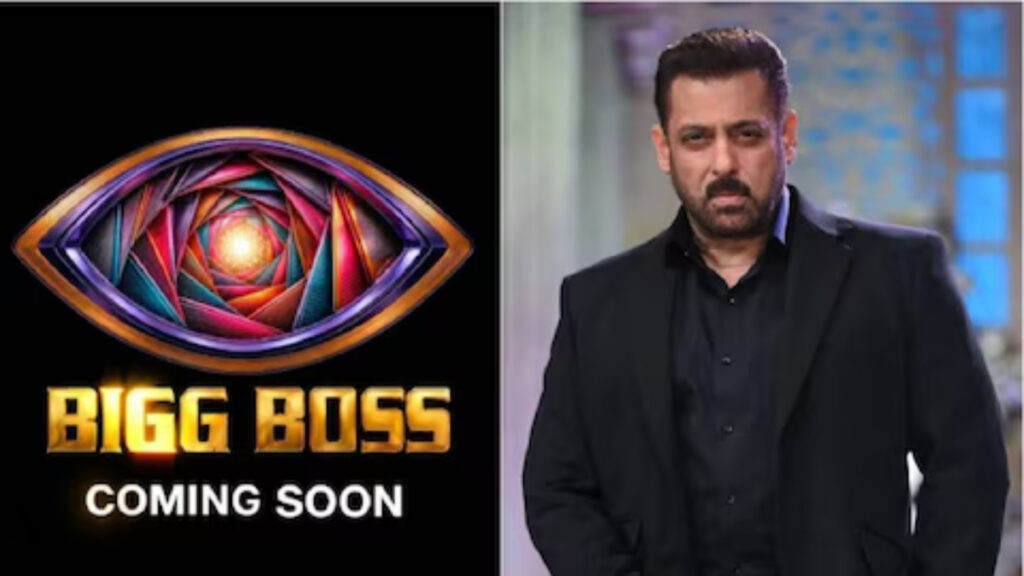 Bigg Boss 20
