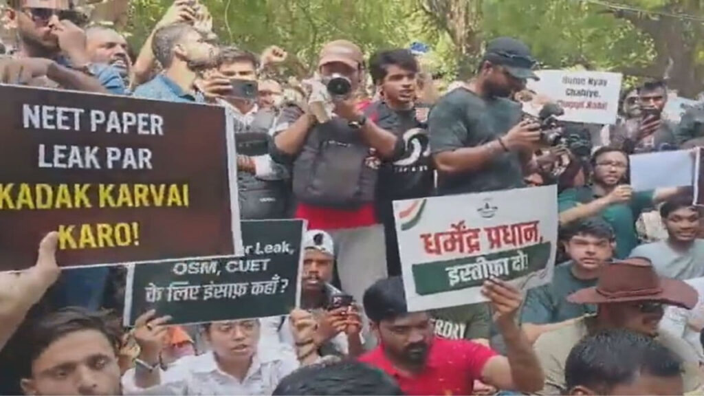 केंद्रीय शिक्षा मंत्री