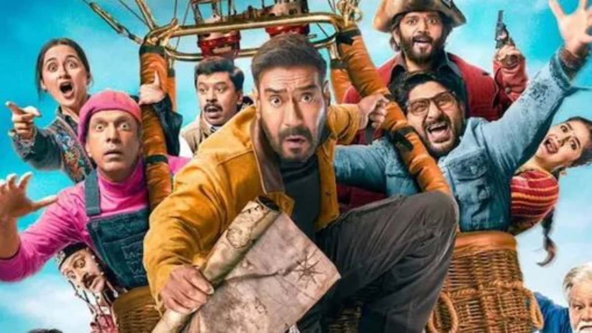 बॉक्स ऑफिस