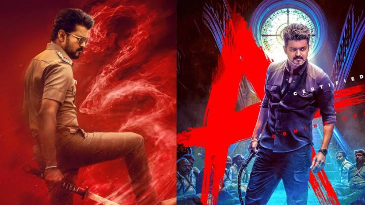 Jana Nayagan Box Office