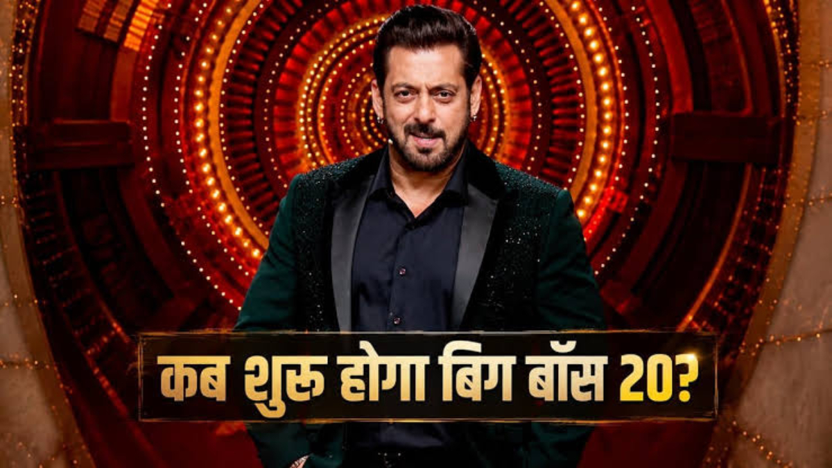 Bigg Boss 20