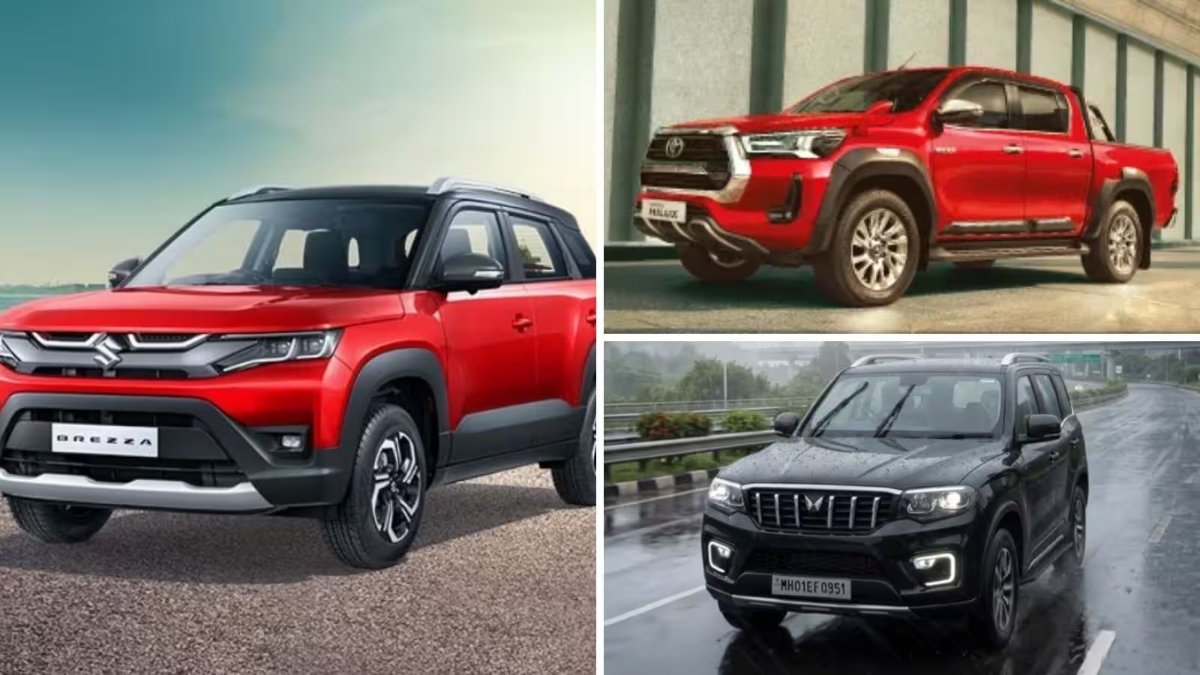 नई Maruti Brezza से लेकर Toyota Hilux