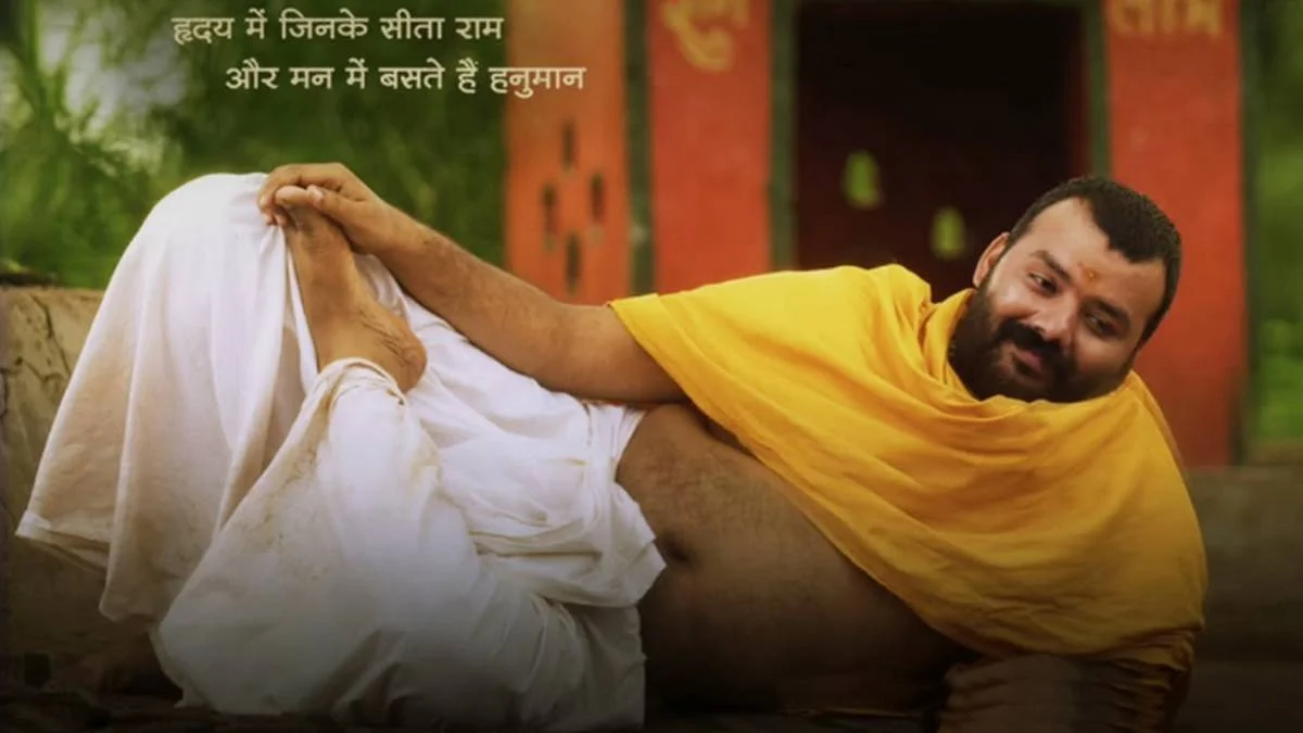 'हनुमान अंश' का महातूफान