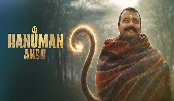 'हनुमान अंश' का महातूफान
