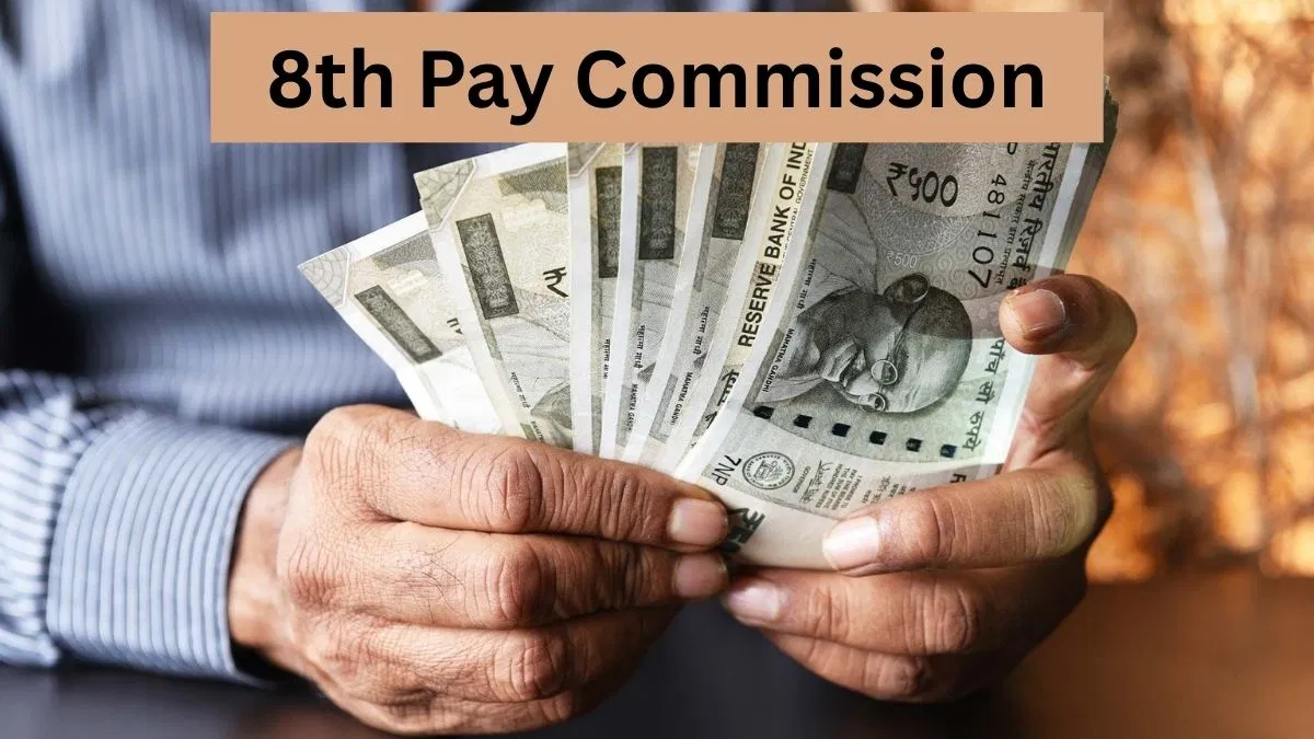 8th Pay Commission