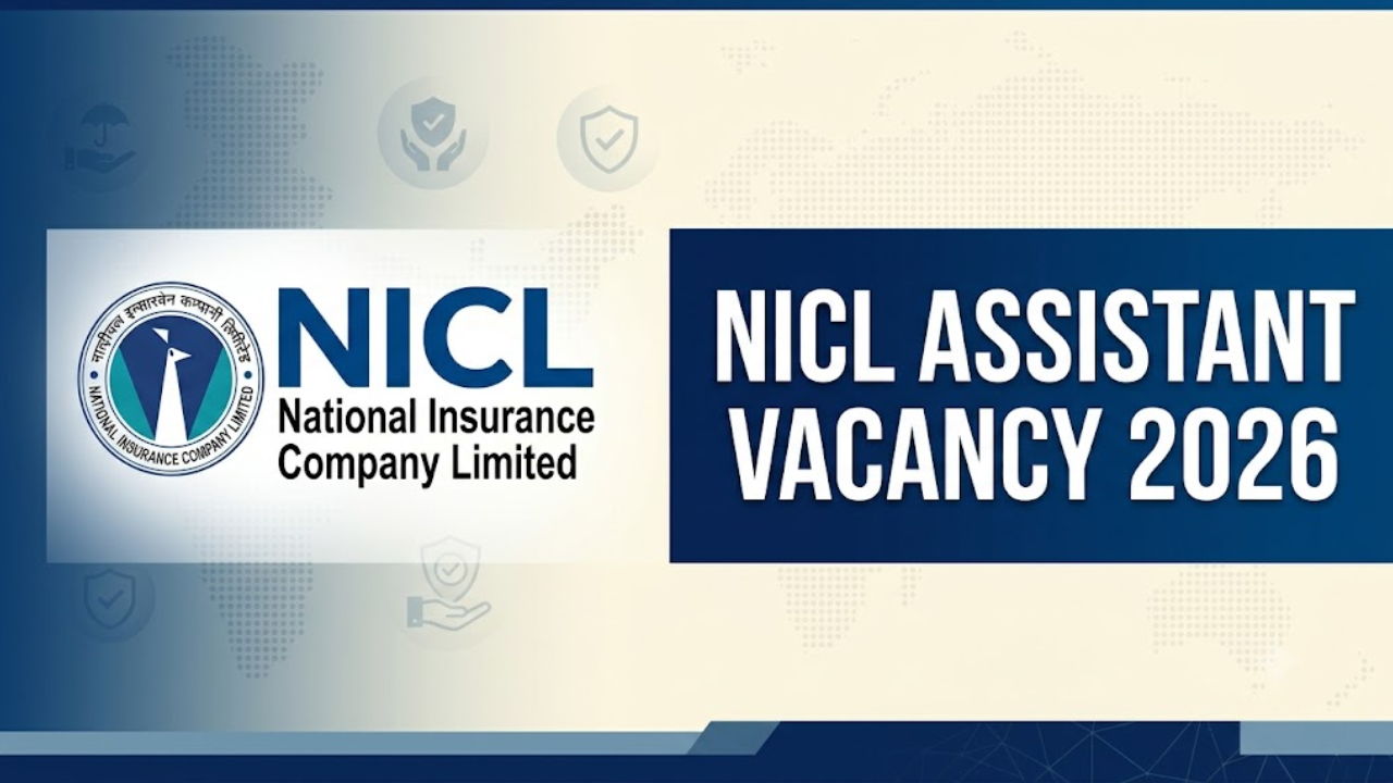 NICL असिस्टेंट भर्ती 2026