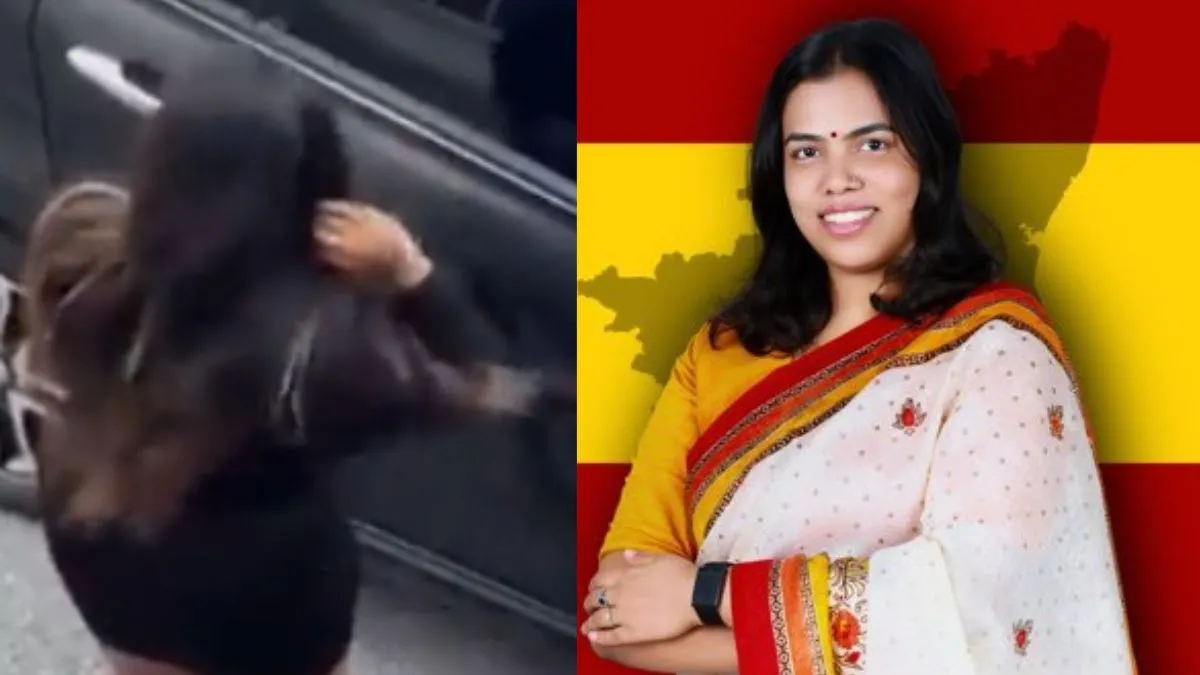 तमिलनाडु