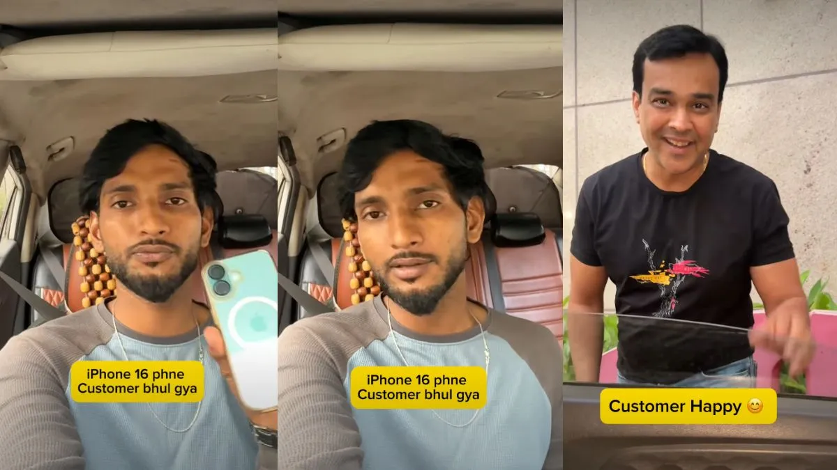 कैब ड्राइवर की ईमानदारी