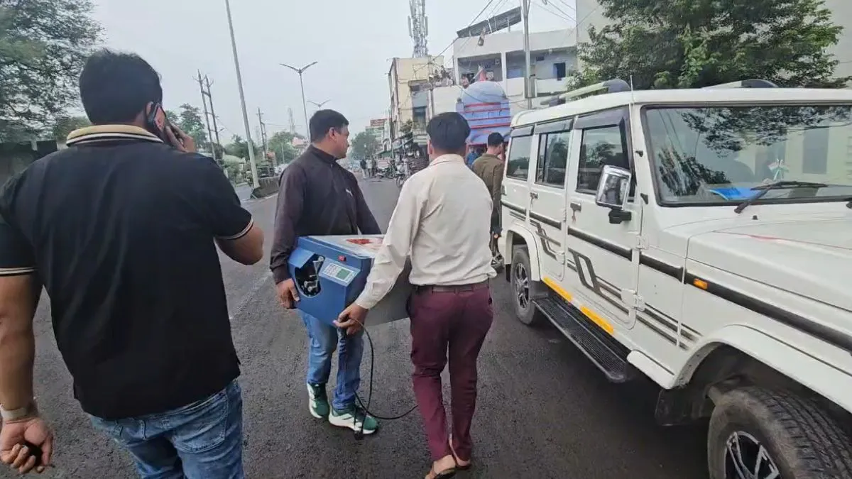 सागर: टैक्सी ड्राइवर