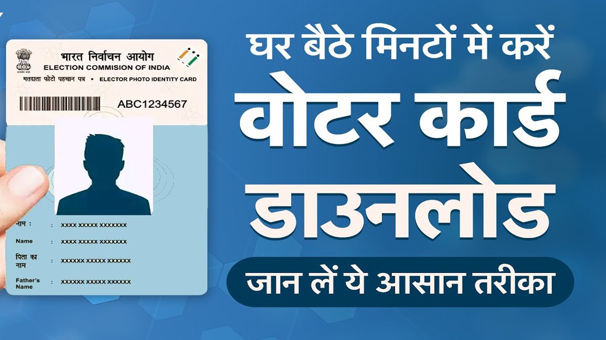 Voter ID Online