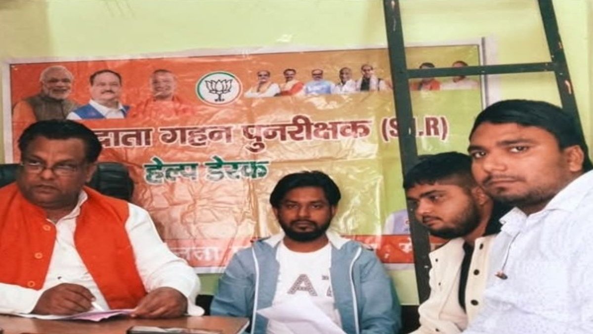 सिवाल खास से भाजपा कार्यकर्ता दिल्ली पहुंचे