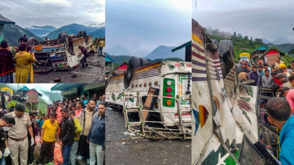 हिमाचल के चंबा में भीषण हादसा