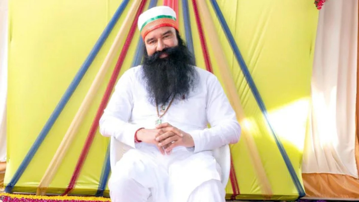 राम रहीम 17वीं बार जेल से बाहर