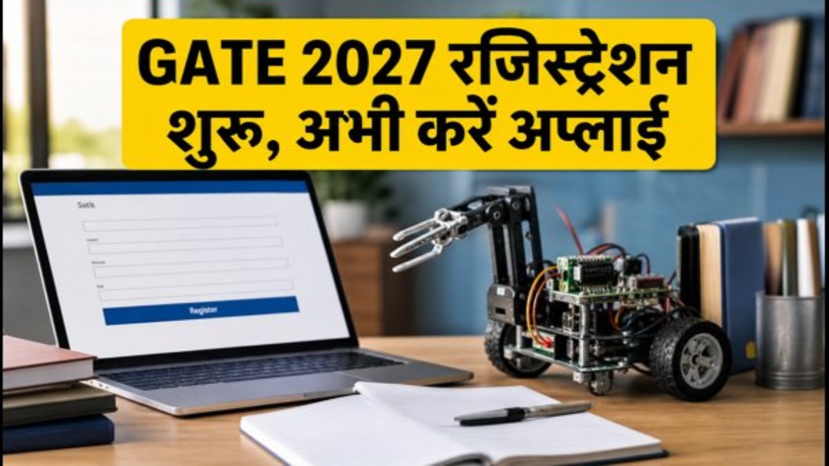 GATE 2027 Registration Revised Dates