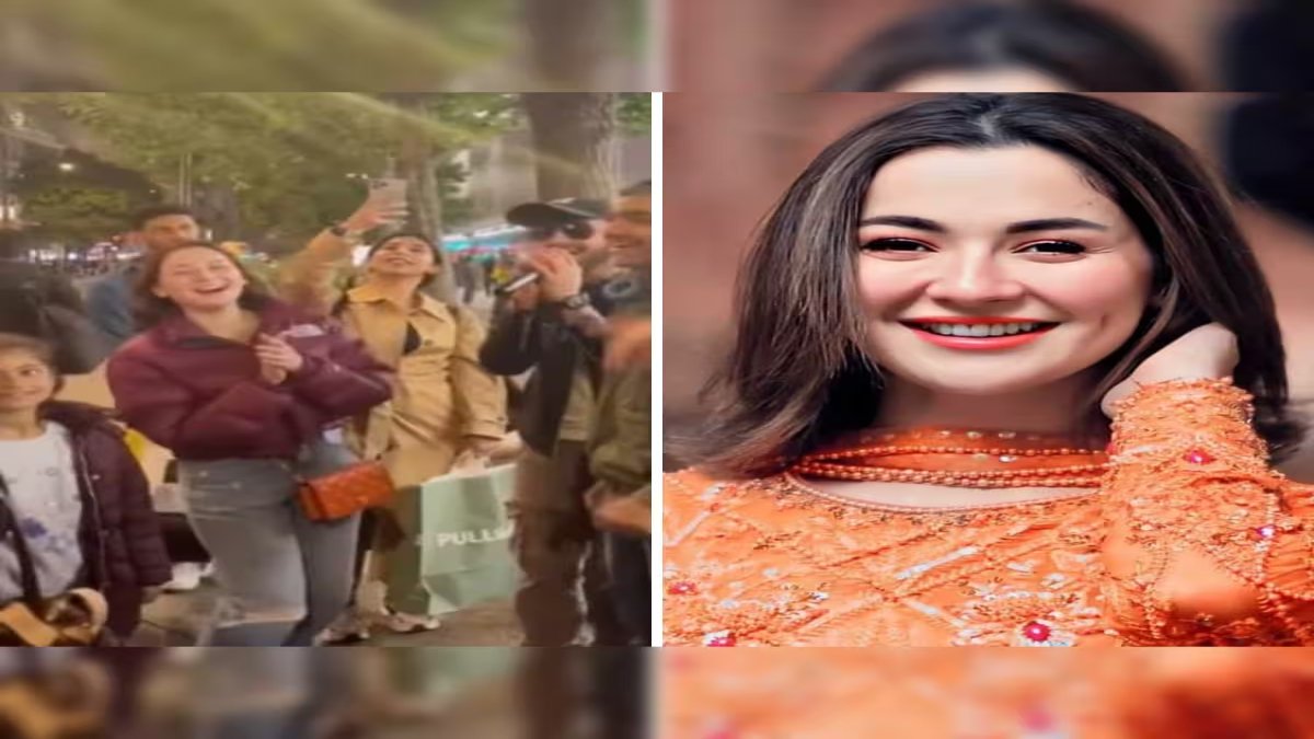 हानिया आमिर के वायरल वीडियो
