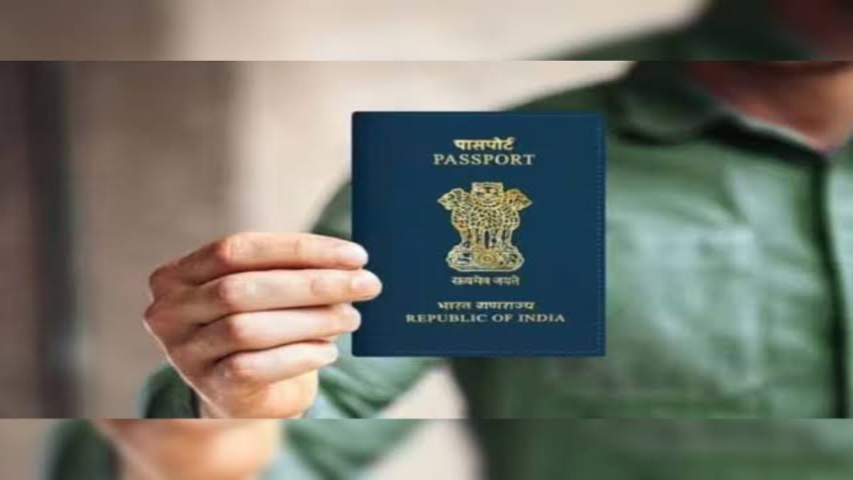 new passport rules