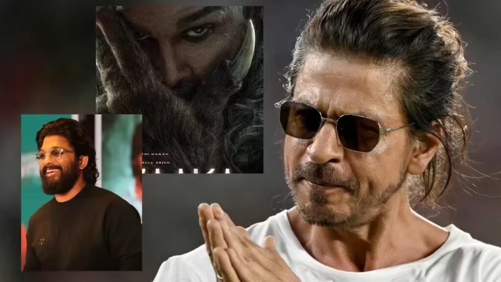 अलू अर्जुन और एटली की फिल्म 'राका' ने बनाया विश्व रिकॉर्ड