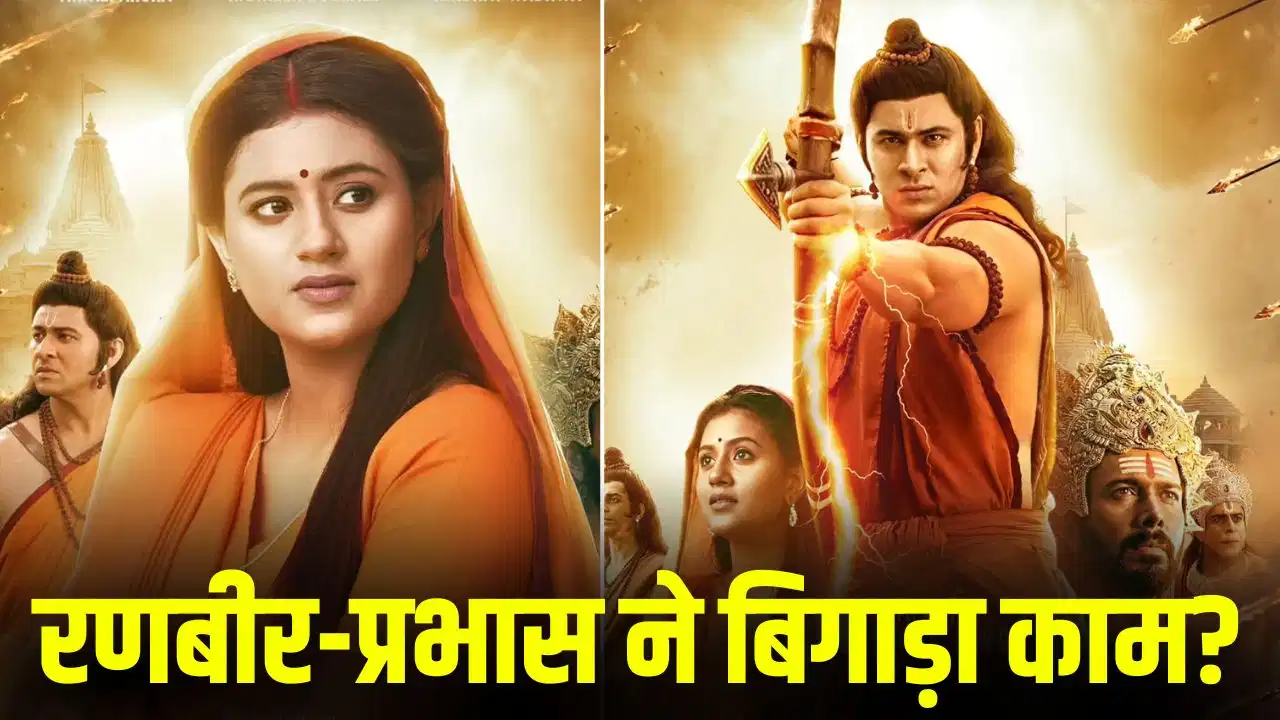 देव शर्मा को 'आदिपुरुष' से क्यों किया गया बाहर