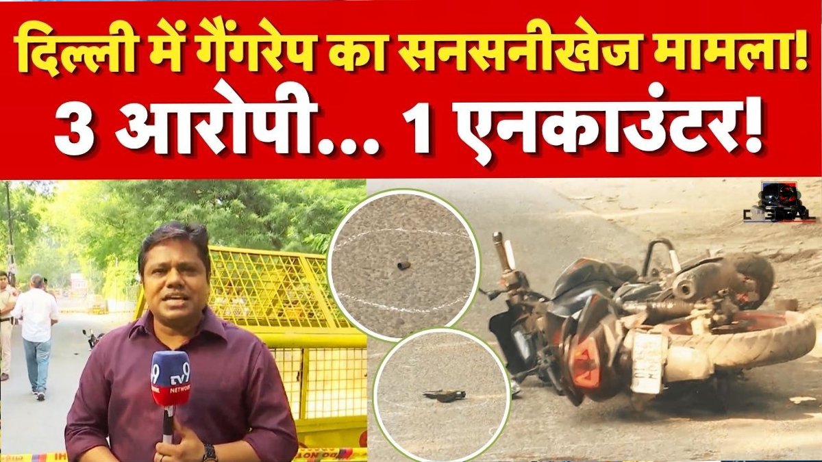 रोल्स रॉयस, ऑडी और बीएमडब्ल्यू से आते हैं चुनाव प्रचारक' – CJP