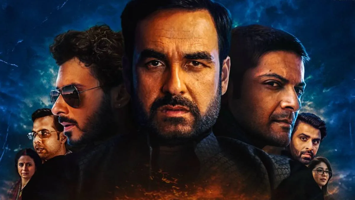 मिर्जापुर द मूवी