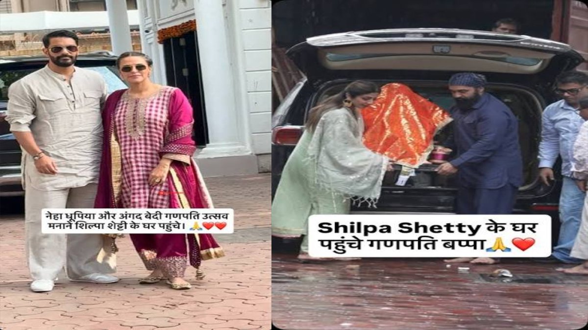 नेहा धूपिया और अंगद बेदी पहुंचे शिल्पा शेट्टी के घर