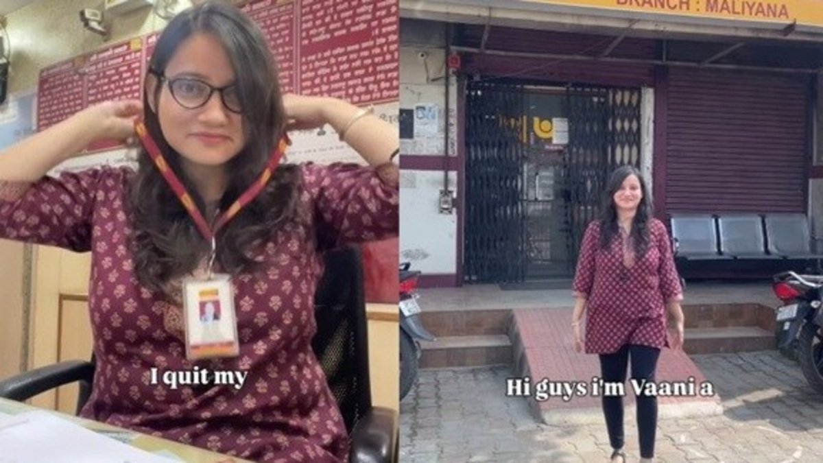बैंक की सरकारी नौकरी छोड़ इस महिला ने शुरू किया नया सफर