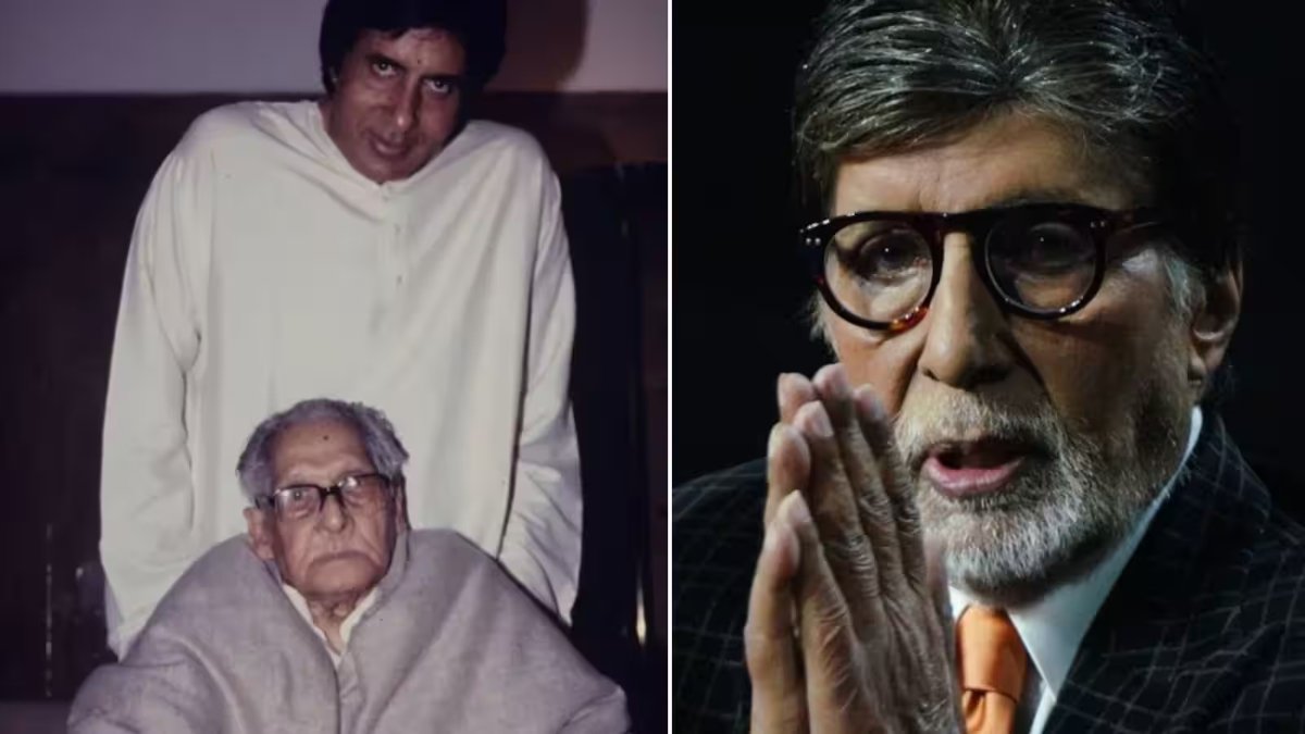 अमिताभ बच्चन पिता डॉ. हरिवंश राय बच्चन