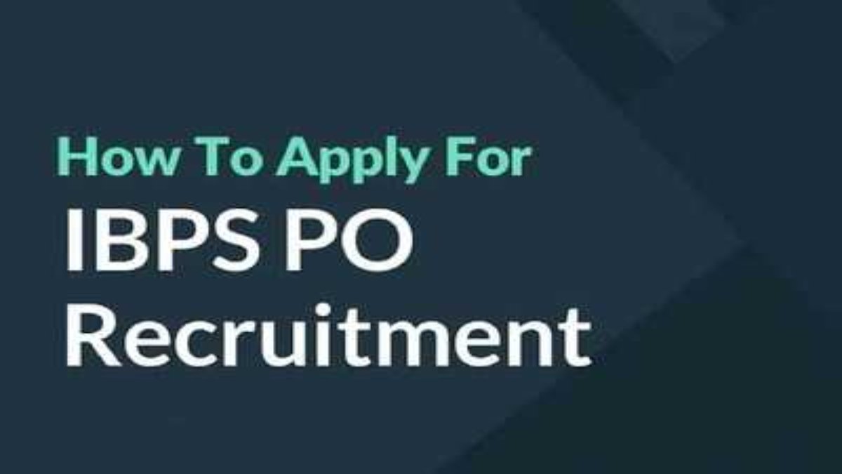 IBPS में सर्वर एडमिनिस्ट्रेटर की भर्ती