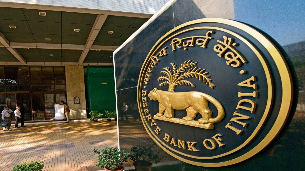 RBI का बड़ा फैसला
