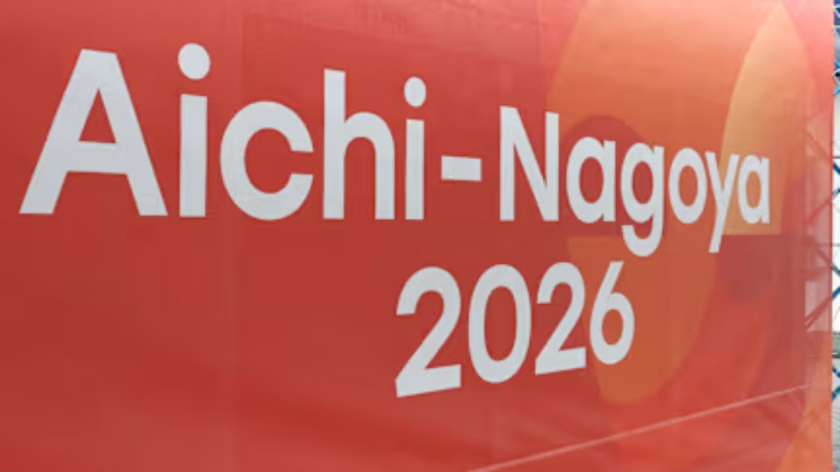 एशियाई खेल 2026