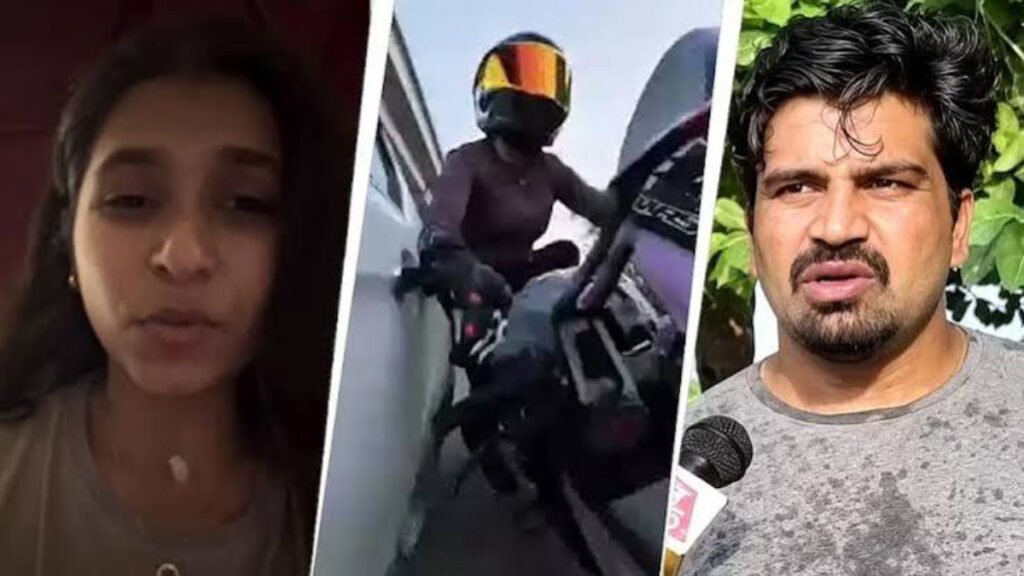 गुरुग्राम हिट एंड रन