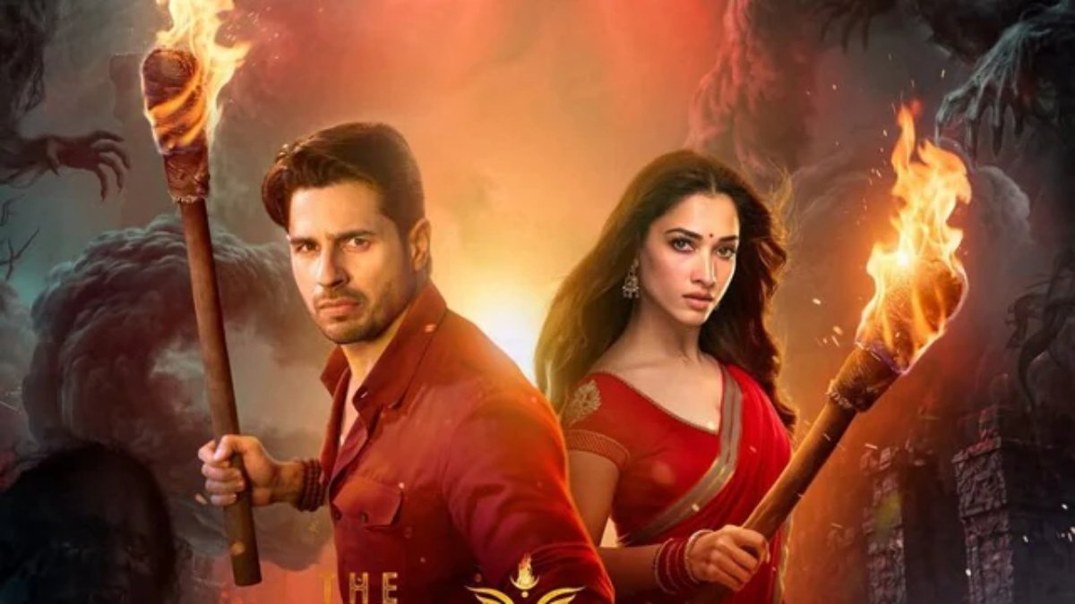 'द वैन' बॉक्स ऑफिस डे 1