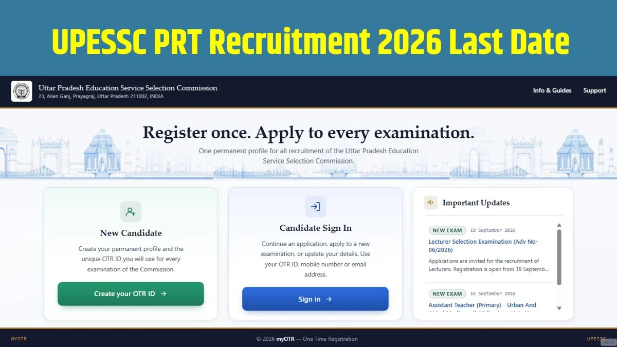 UPESSC Primary Teacher Recruitment 2026