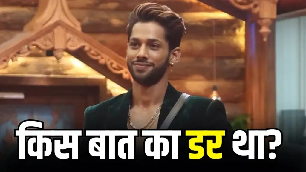 बसीर अली