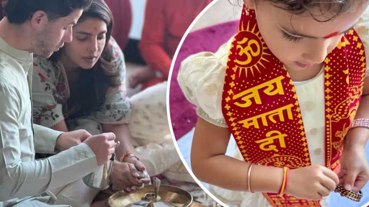 प्रियंका चोपड़ा के घर नवरात्रि पूजा