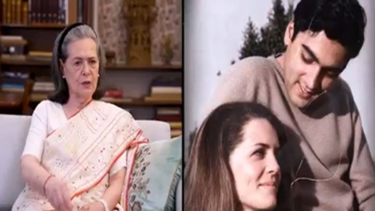 राजीव और सोनिया गांधी की प्रेम कहानी