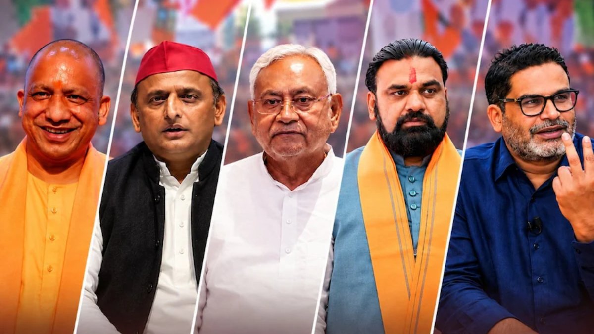 MLC Election Result