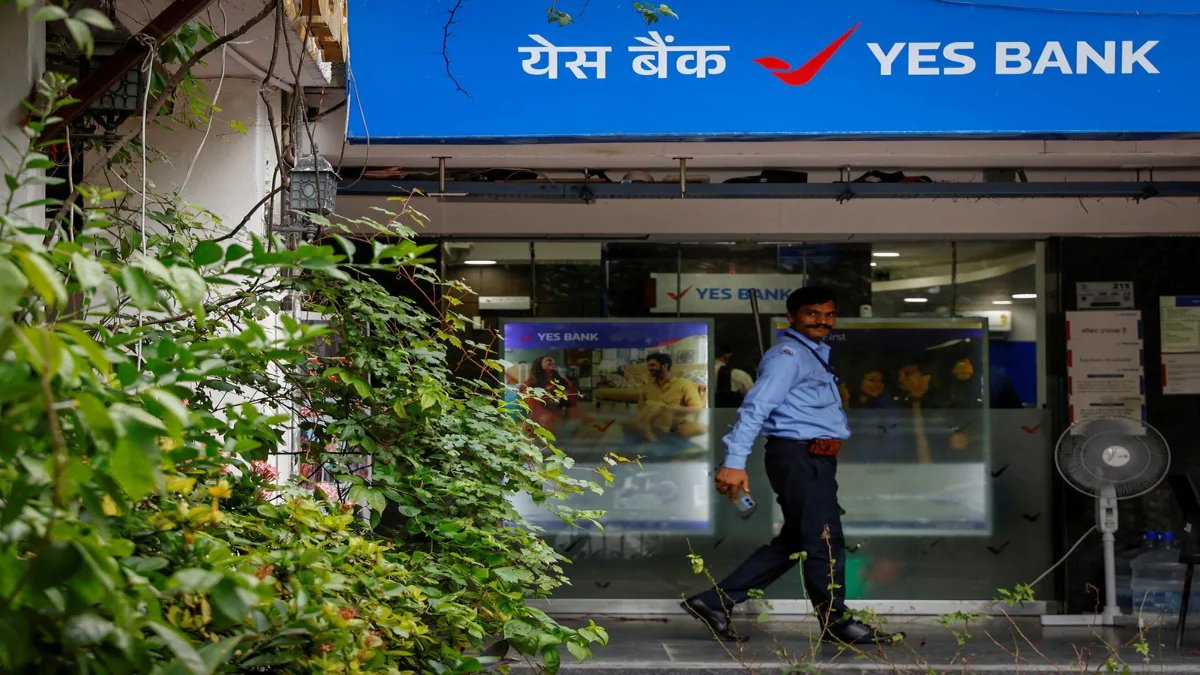 यस बैंक पर SC का बड़ा फैसला