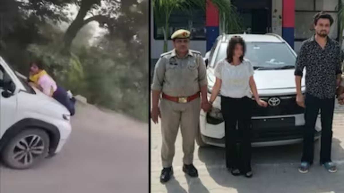 मेरठ
