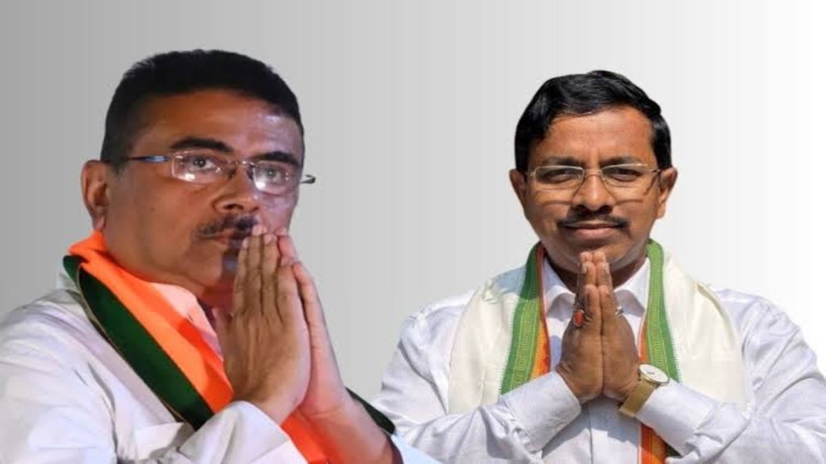 नंदीग्राम उपचुनाव