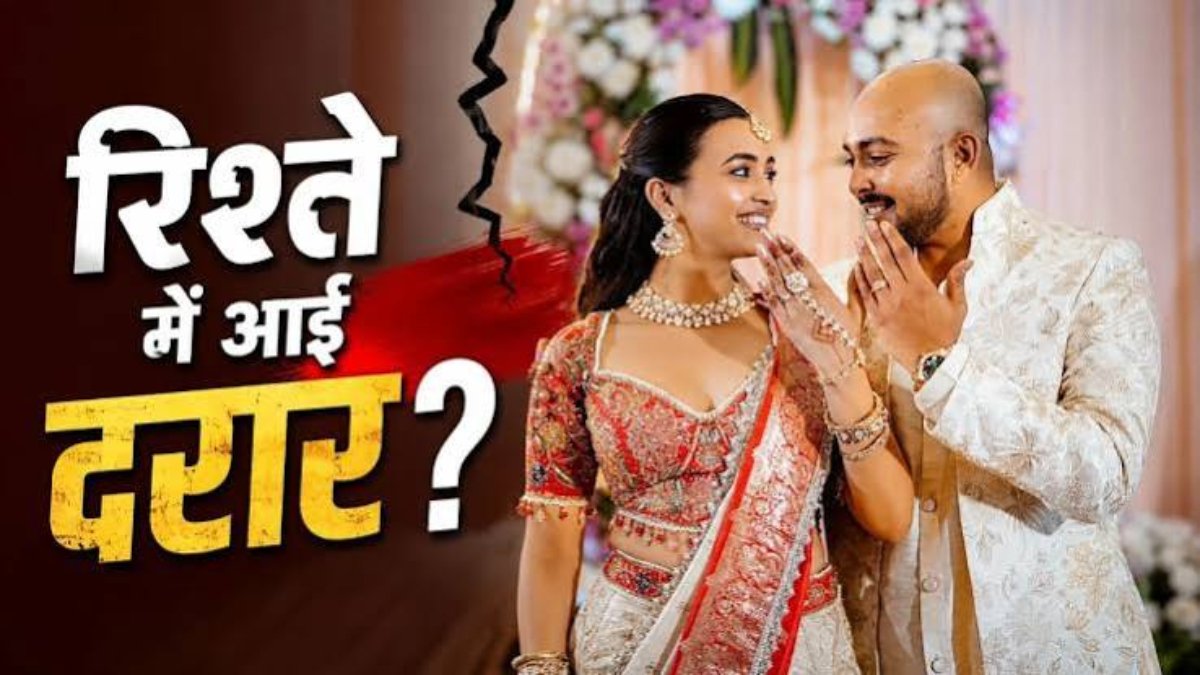 पृथ्वी शॉ और आकृति अग्रवाल की फिर जुड़ी राहें