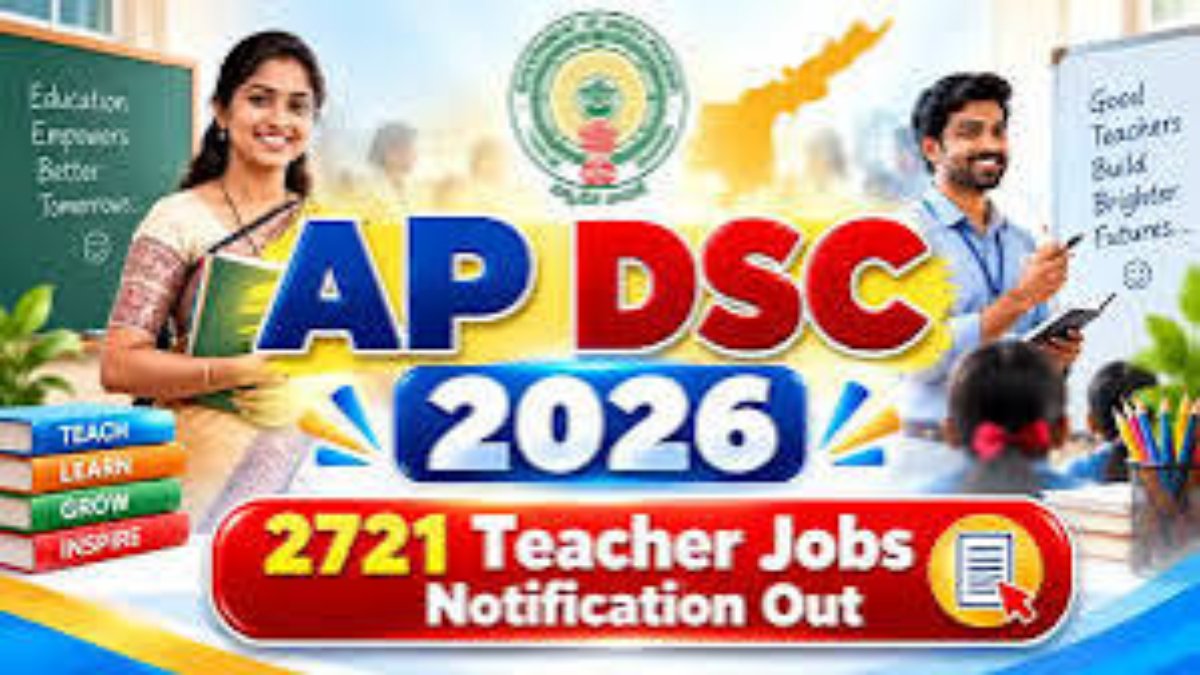 AP DSC Notification 2026