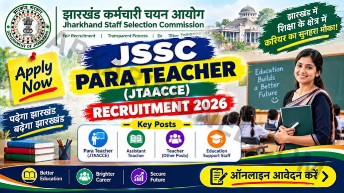 JSSC JTAACCE 2026