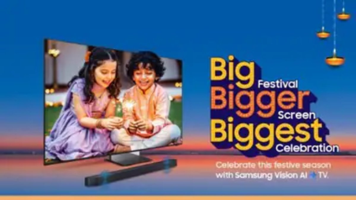 दिवाली से पहले Samsung का धमाका