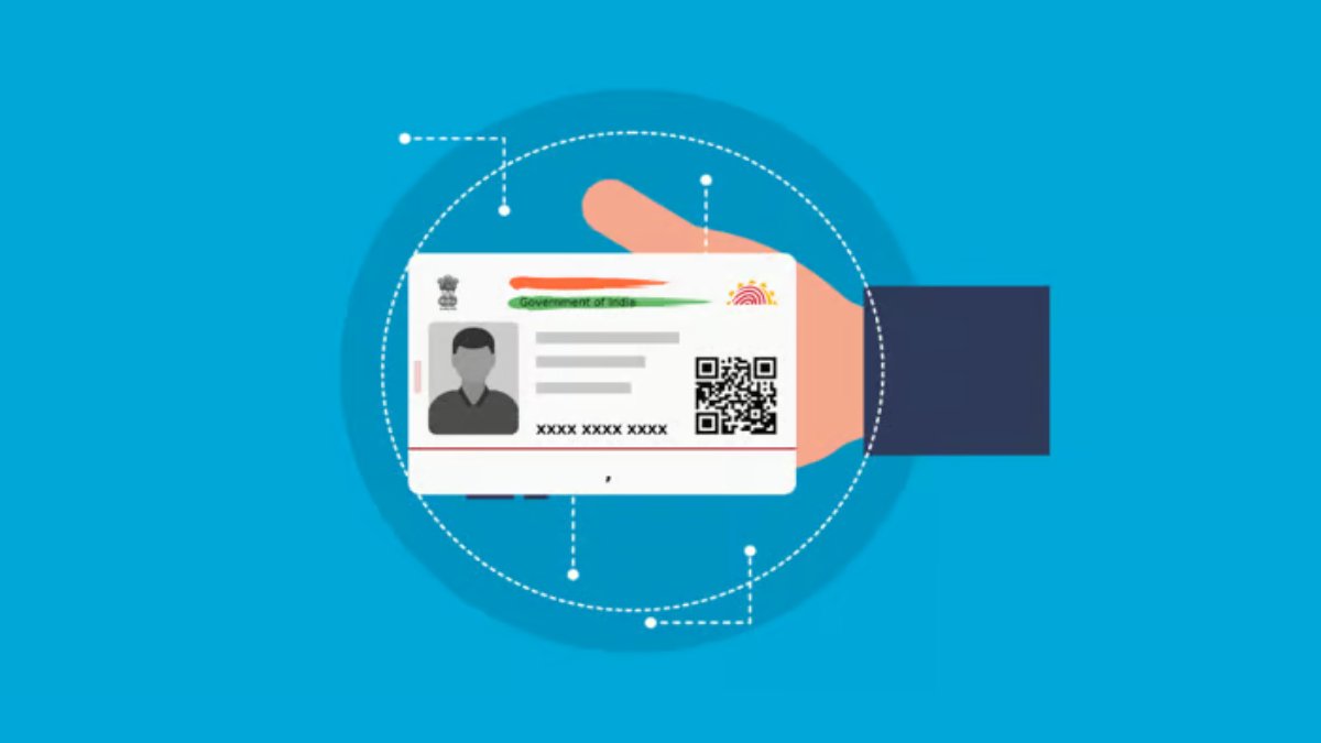 राशन कार्ड को आधार कार्ड से कैसे लिंक करें